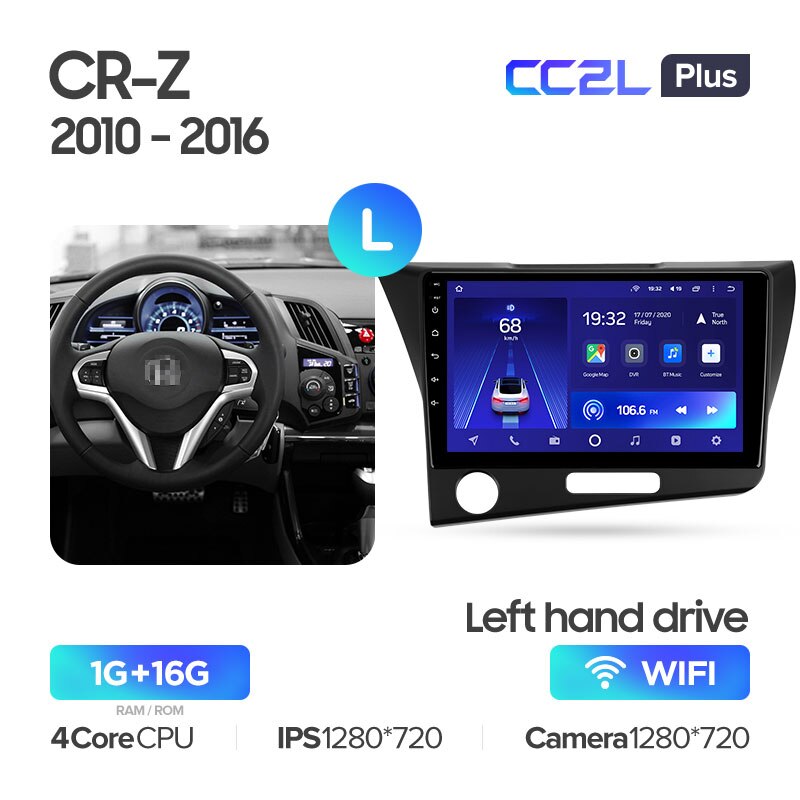 Штатная магнитола Teyes CC2L PLUS для Honda CR-Z 1 2010-2016 на Android 8.1