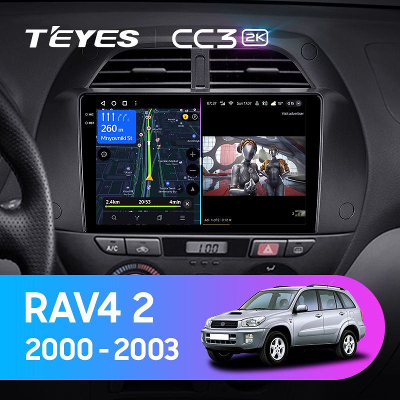 Штатная магнитола Teyes CC3 2K для Toyota RAV4 2 CA20 CA20W XA20 2000-2003 на Android 10