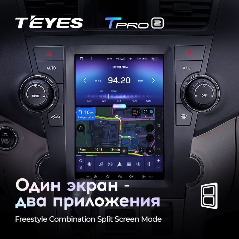 Штатная магнитола Teyes TPRO2 для Toyota Highlander 2 XU40 2007-2013 на Android 10