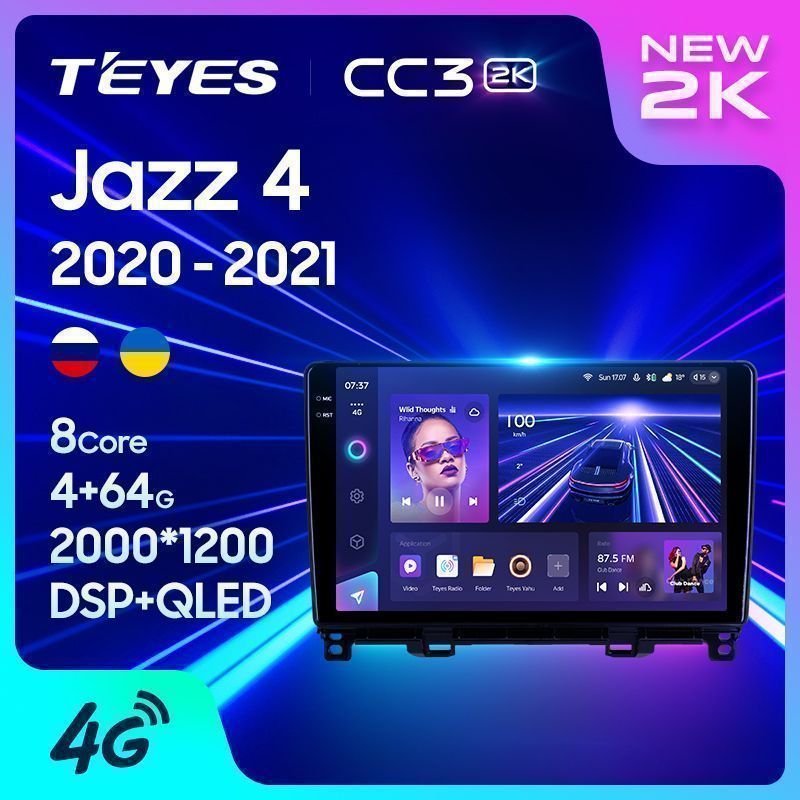 Штатная магнитола Teyes CC3 2K для Honda Jazz 4 2020-2021 на Android 10