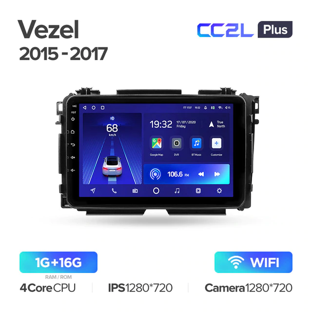 Штатная магнитола Teyes CC2L PLUS для Honda Vezel HR-V HRV HR V 2015-2017 на Android 8.1