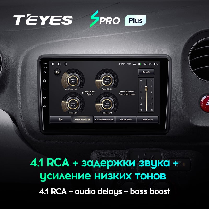 Штатная магнитола Teyes SPRO+ для Honda Mobilio 2 Amaze 2013-2020 на Android 10