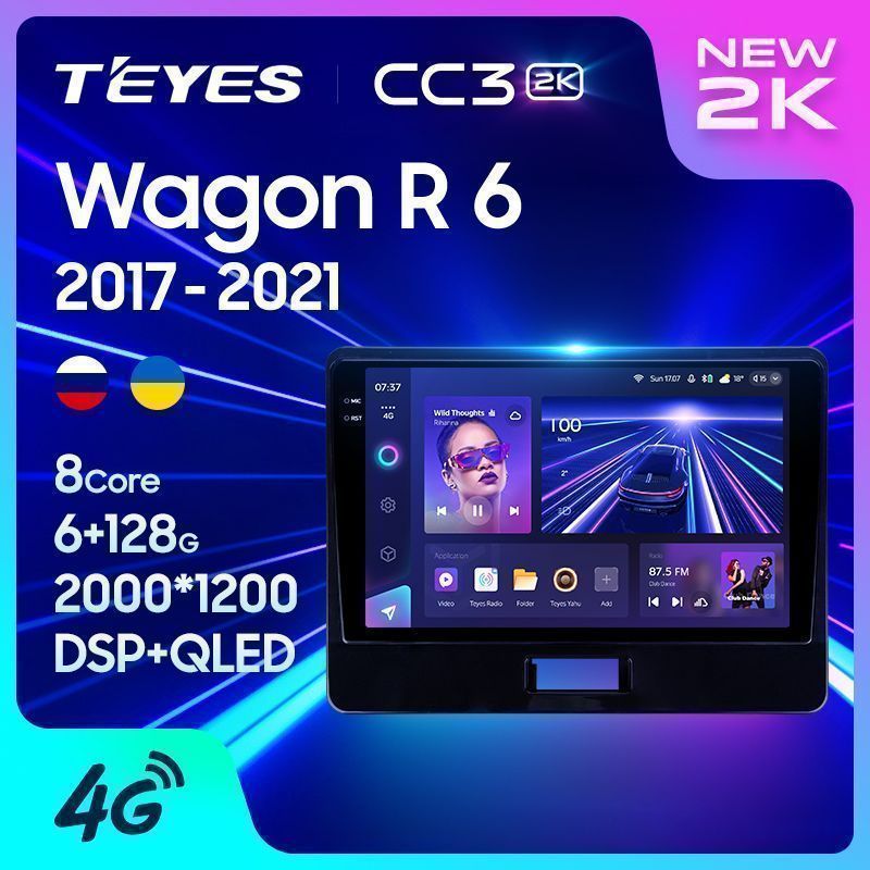 Штатная магнитола Teyes CC3 2K для Suzuki Wagon R 6 2017-2021 на Android 10