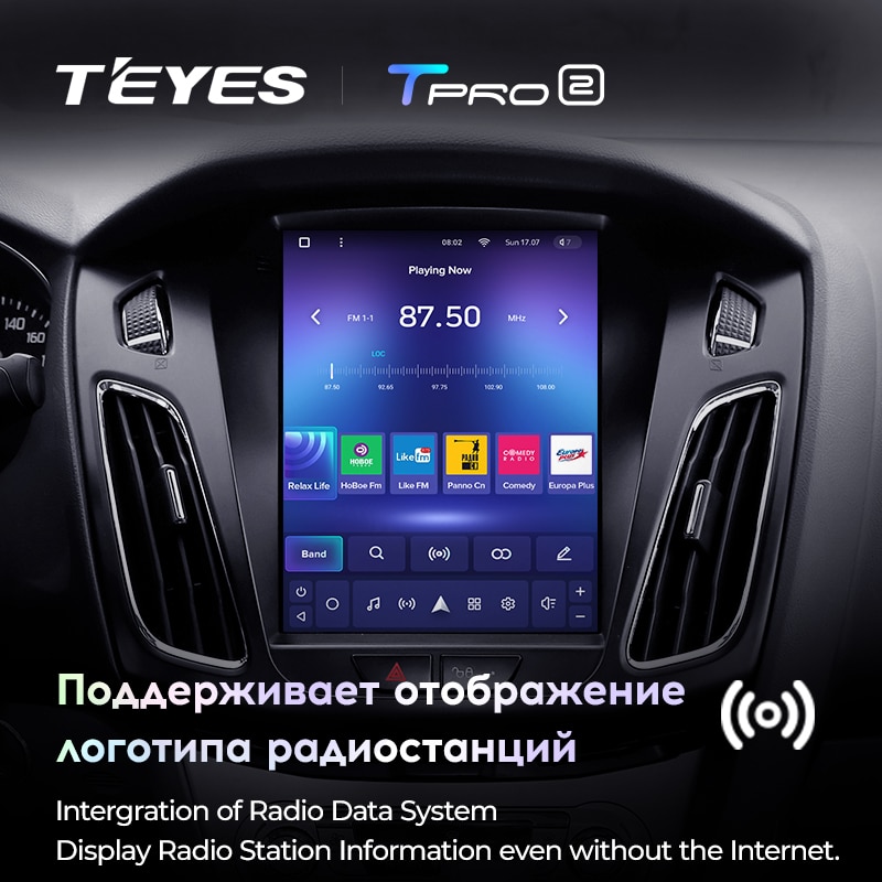 Штатная магнитола Teyes TPRO2 для Ford Focus 3 2011-2019 на Android 10