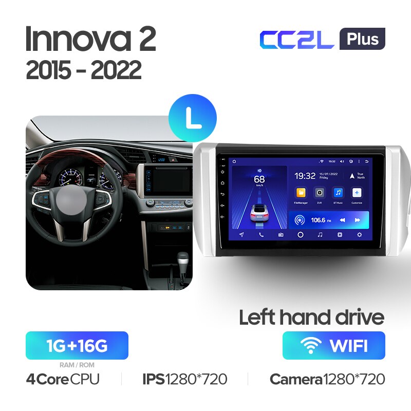 Штатная магнитола Teyes CC2L PLUS для Toyota Innova 2 2015-2022 на Android 8.1
