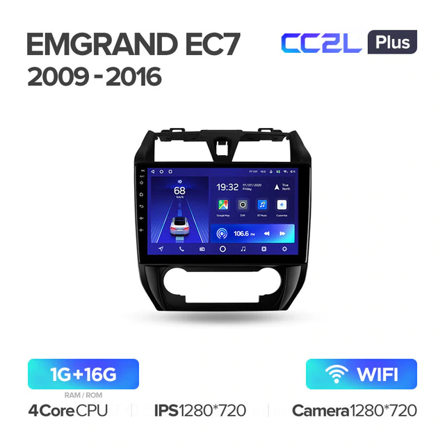 Штатная магнитола Teyes CC2L PLUS для Geely Emgrand EC7 1 2009 - 2016 на Android 8.1