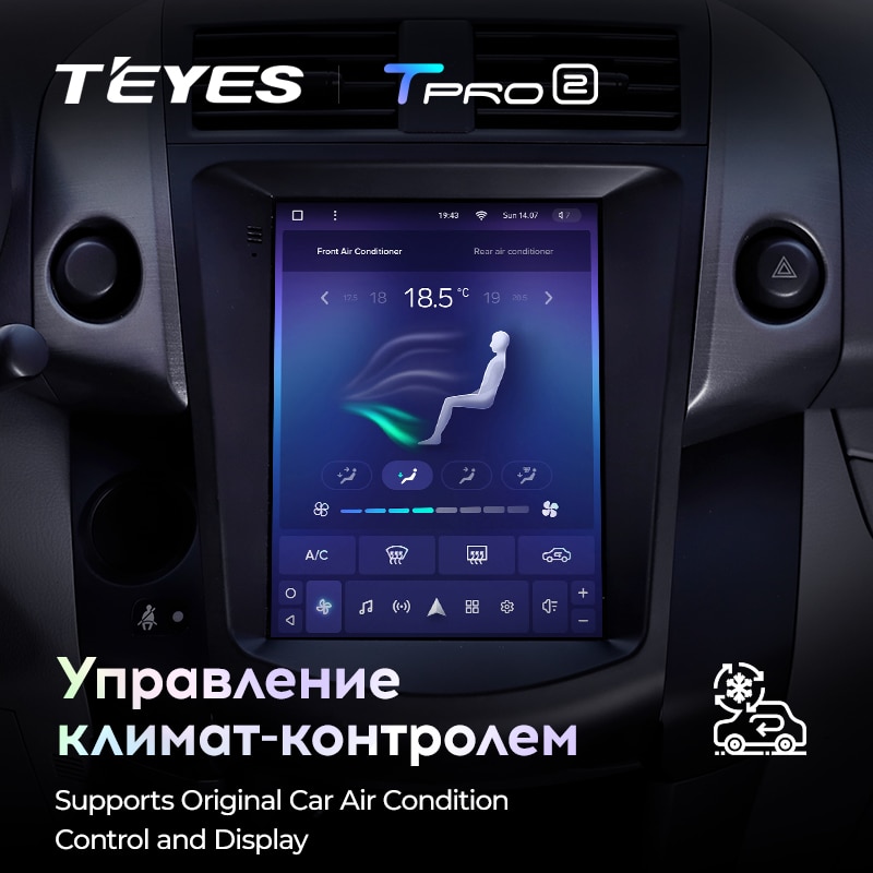 Штатная магнитола Teyes TPRO2 для Toyota RAV4 3 XA30 2005-2013 на Android 10