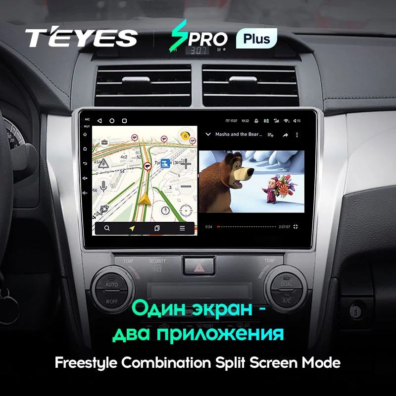 Штатная магнитола Teyes SPRO+ для Toyota Camry 7 XV50 2011-2014 на Android 10