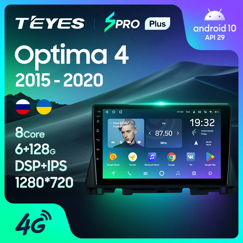 Штатная магнитола Teyes SPRO+ для Kia Optima 4 JF 2015 - 2020 на Android 10