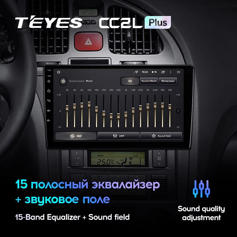 Штатная магнитола Teyes CC2L PLUS для Hyundai Elantra 3 2003-2010 на Android 8.1