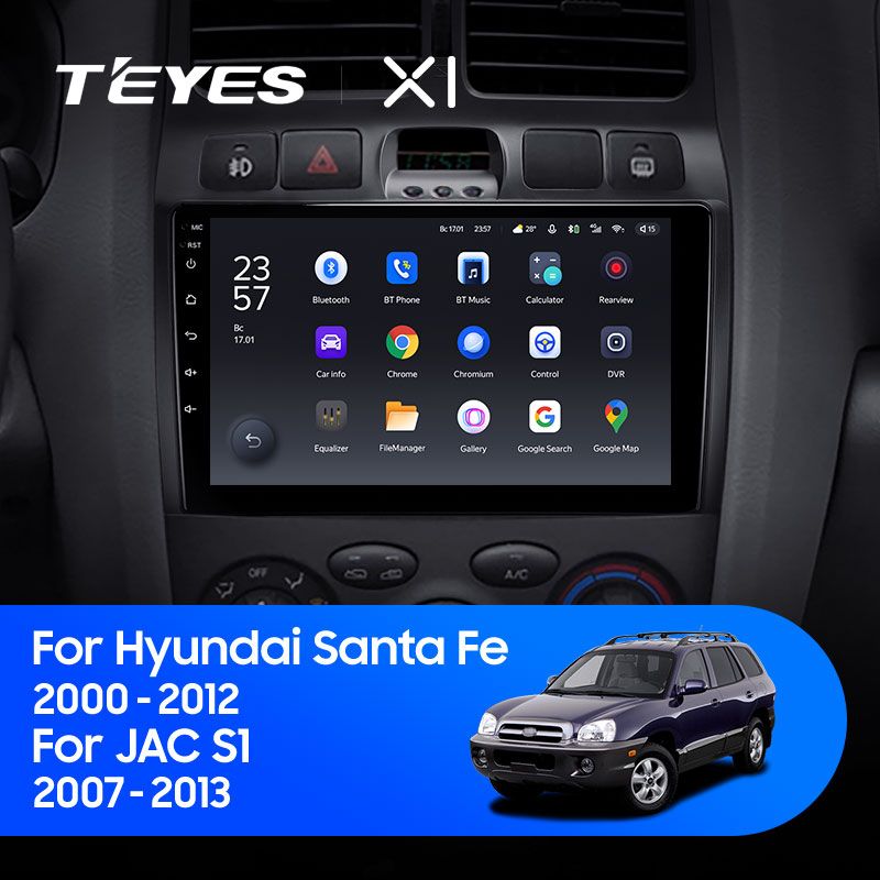 Штатная магнитола Teyes X1 для Hyundai Santa Fe SM 2000-2012 на Android 10
