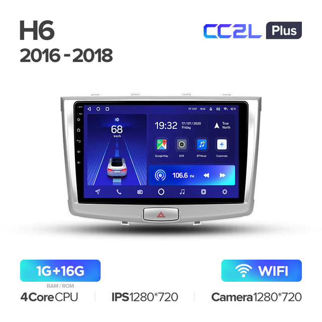 Штатная магнитола Teyes CC2L PLUS для Haval H6 2016-2018 на Android 8.1