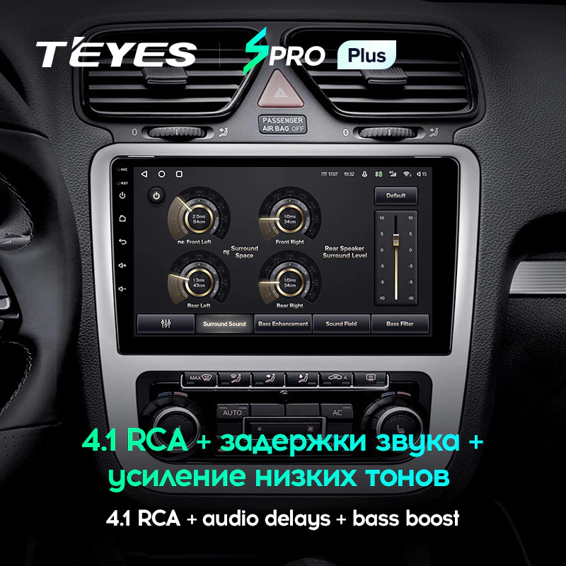 Штатная магнитола Teyes SPRO+ для Volkswagen Scirocco 3 Mk3 2008-2014 на Android 10