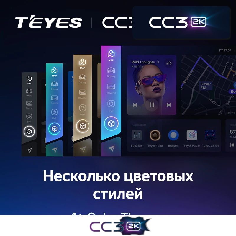 Штатная магнитола Teyes CC3 2K для KIA Ceed 3 CD 2018-2022 на Android 10