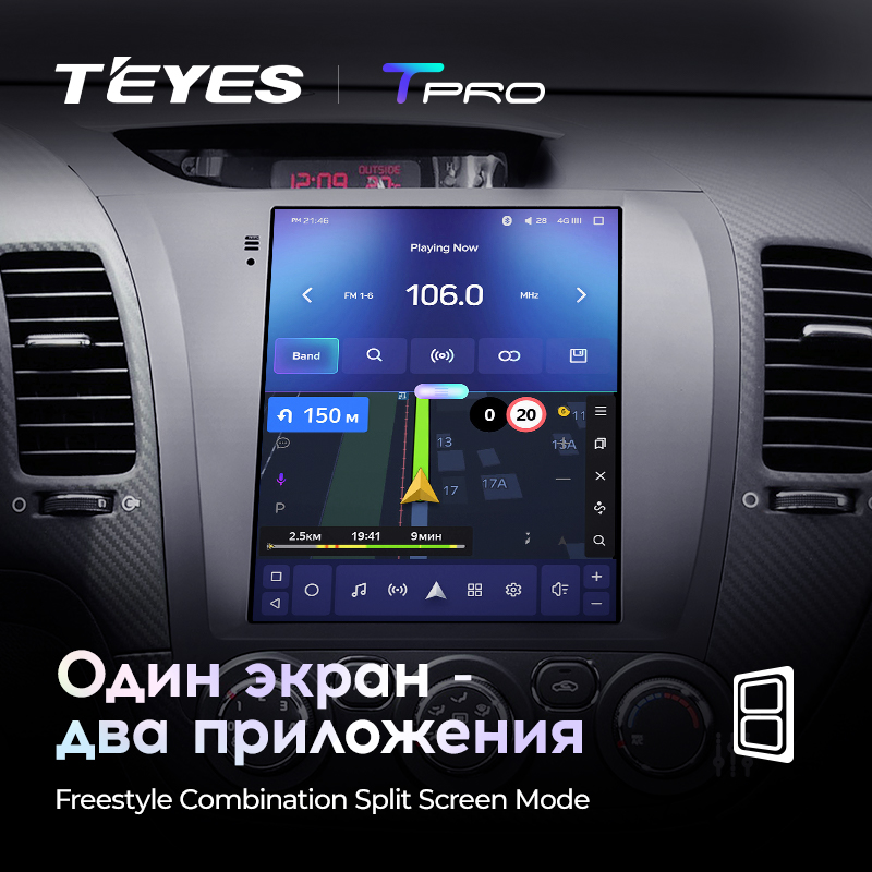 Штатная магнитола Teyes TPRO для Kia Cerato 3 2013 - 2020 Tesla screen на Android 8.1