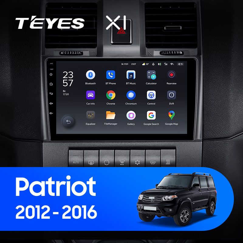 Штатная магнитола Teyes X1 для UAZ Patriot 2012-2016 на Android 10