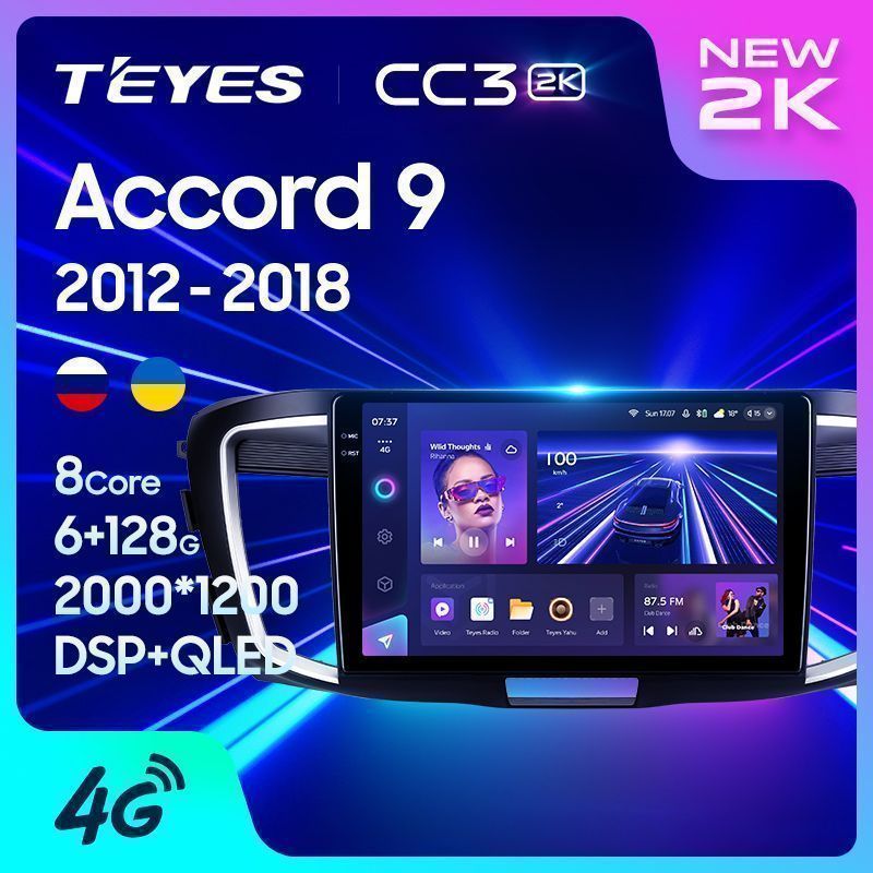 Штатная магнитола Teyes CC3 2K для Honda Accord 9 CR 2012-2018 на Android 10