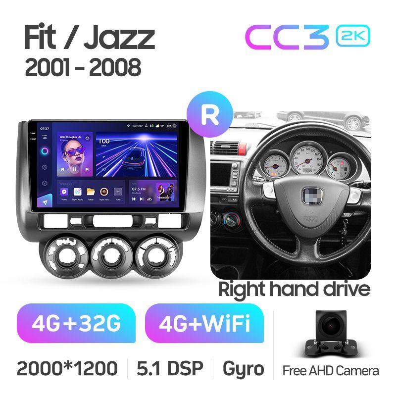 Штатная магнитола Teyes CC3 2K для Honda Fit GD Jazz GD 2001-2008 Right hand driver на Android 10