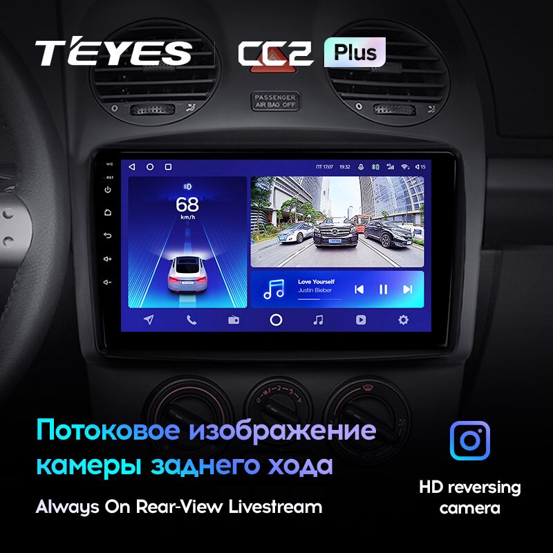 Штатная магнитола Teyes CC2PLUS для Volkswagen Beetle A4 2002-2011 на Android 10