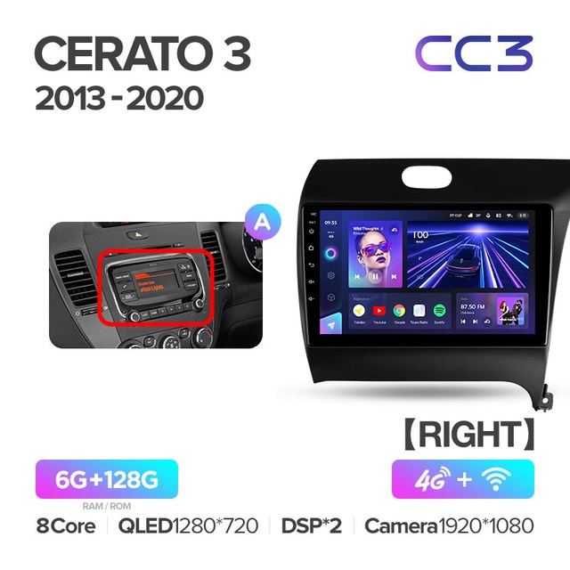 Штатная магнитола Teyes CC3 для KIA Cerato 3 YD 2013-2017 на Android 10