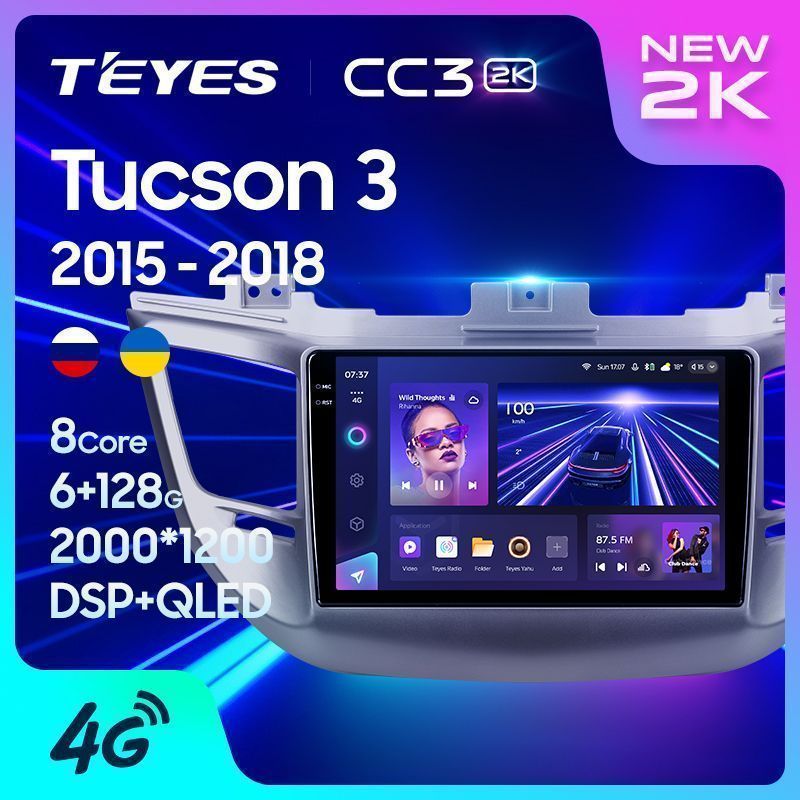 Штатная магнитола Teyes CC3 2K для Hyundai Tucson 3 2015-2018 на Android 10