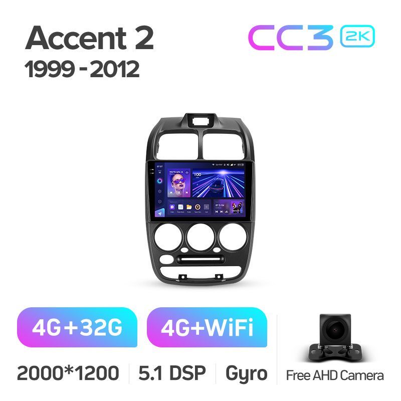 Штатная магнитола Teyes CC3 2K для Hyundai Accent II LC2 1999-2012 на Android 10