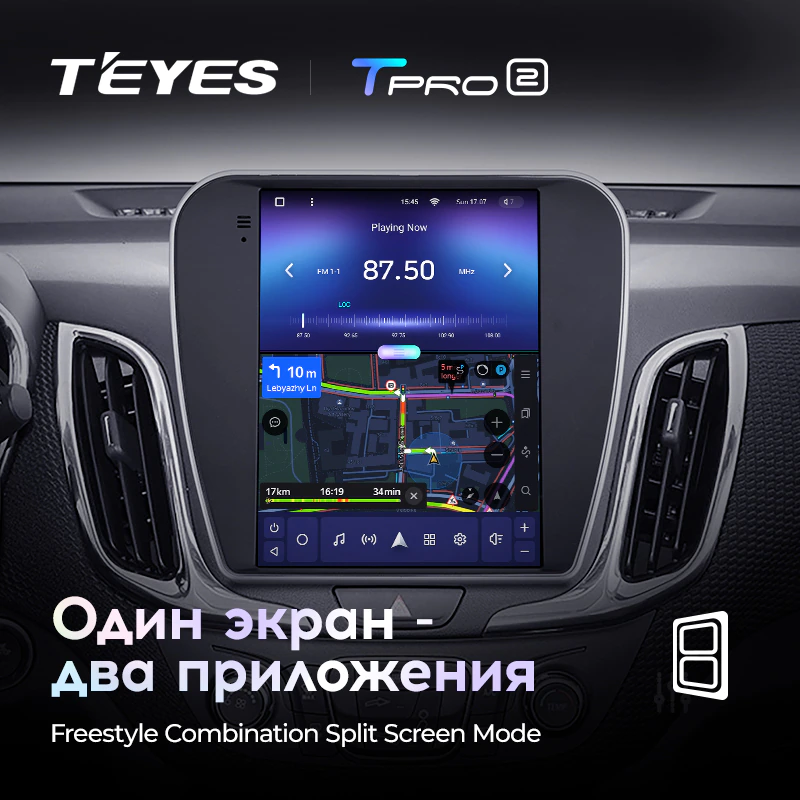 Штатная магнитола Teyes TPRO2 для Chevrolet Equinox 3 2017-2022 на Android 10