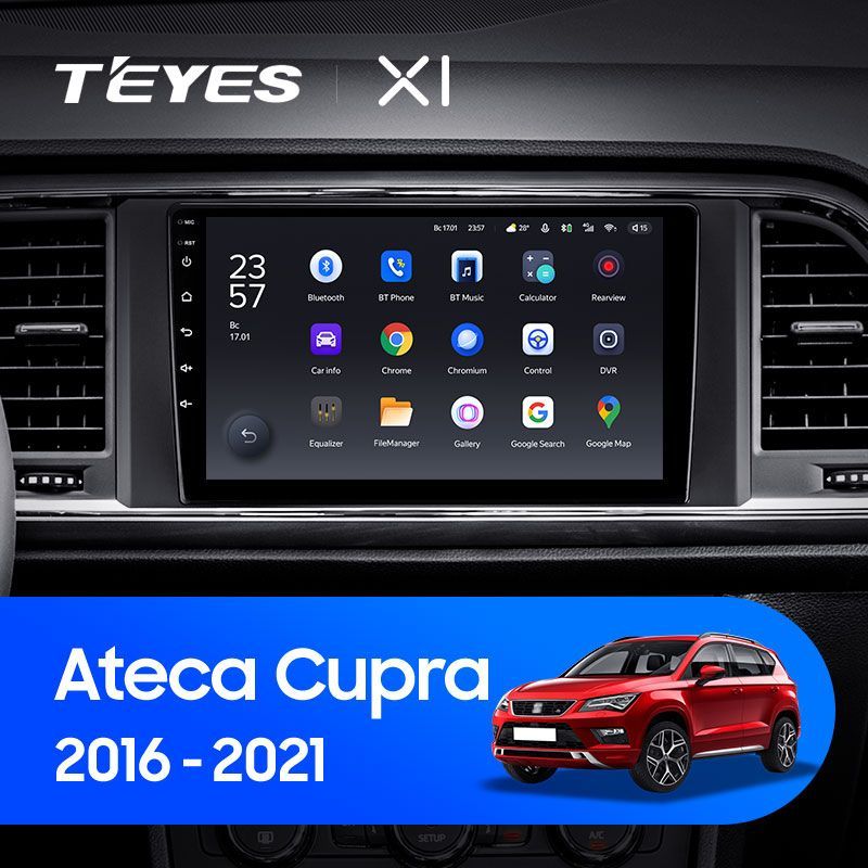 Штатная магнитола Teyes X1 для Seat Ateca Cupra 2016-2021 на Android 10