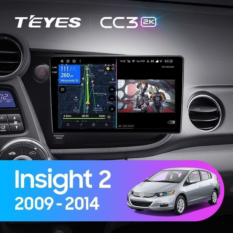 Штатная магнитола Teyes CC3 2K для Honda Insight 2 2009-2014 на Android 10