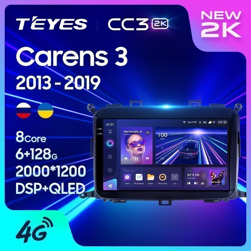 Штатная магнитола Teyes CC3 2K для Kia Carens RP 3 2013-2019 на Android 10
