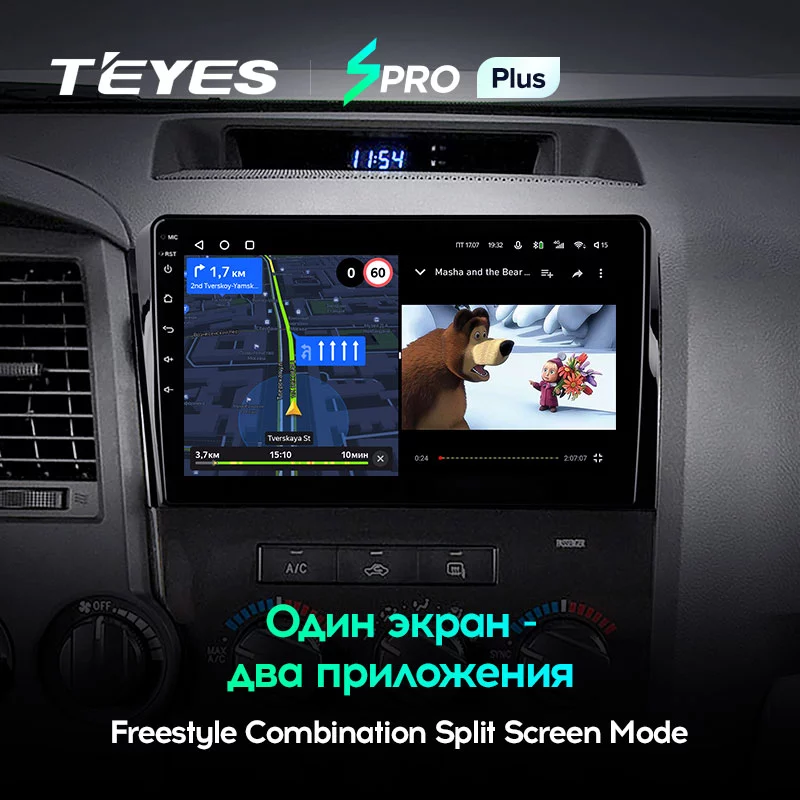 Штатная магнитола Teyes SPRO+ для Toyota Tundra XK50 2007-2013 на Android 10