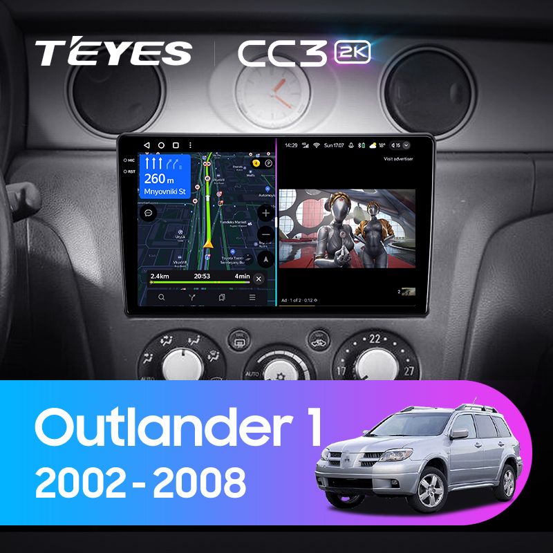 Штатная магнитола Teyes CC3 2K для Mitsubishi Outlander 1 2002-2008 на Android 10