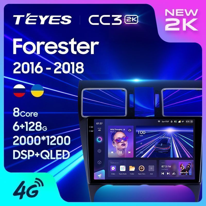 Штатная магнитола Teyes CC3 2K для Subaru Forester 4 SJ 2016-2018 на Android 10
