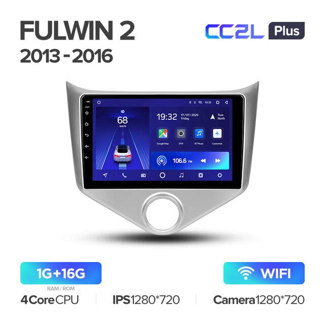 Штатная магнитола Teyes CC2L PLUS для Chery Fulwin 2 Very A13 2013-2016 на Android 8.1