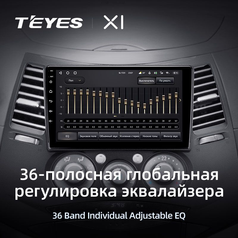 Штатная магнитола Teyes X1 для Mitsubishi Grandis 1 2003-2011 на Android 10