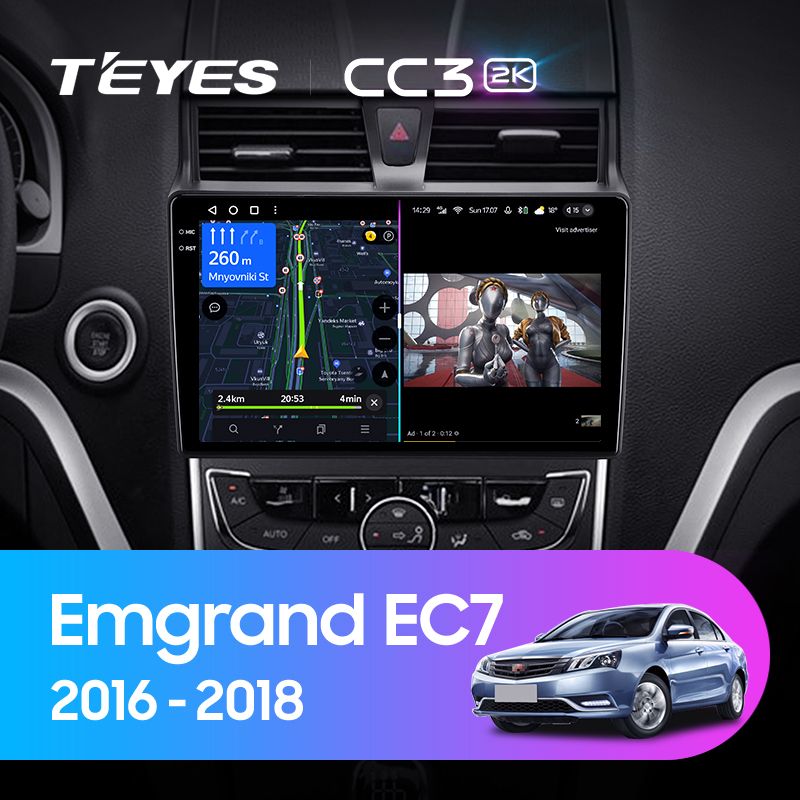 Штатная магнитола Teyes CC3 2K для Geely Emgrand EC7 1 2016 — 2018 на Android 10