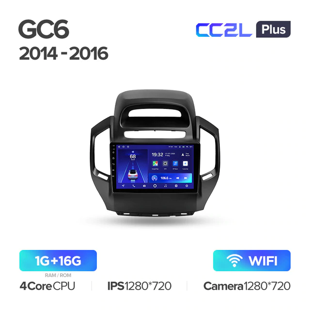 Штатная магнитола Teyes CC2L PLUS для Geely GC6 1 2014 - 2016 на Android 8.1