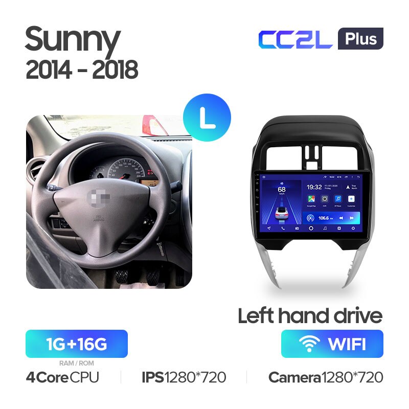 Штатная магнитола Teyes CC2L PLUS для Nissan Sunny 2014-2018 на Android 8.1