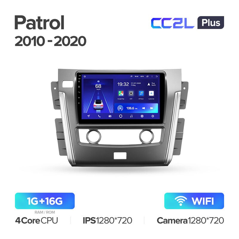 Штатная магнитола Teyes CC2L PLUS для Nissan Patrol Y62 2010-2020 на Android 8.1
