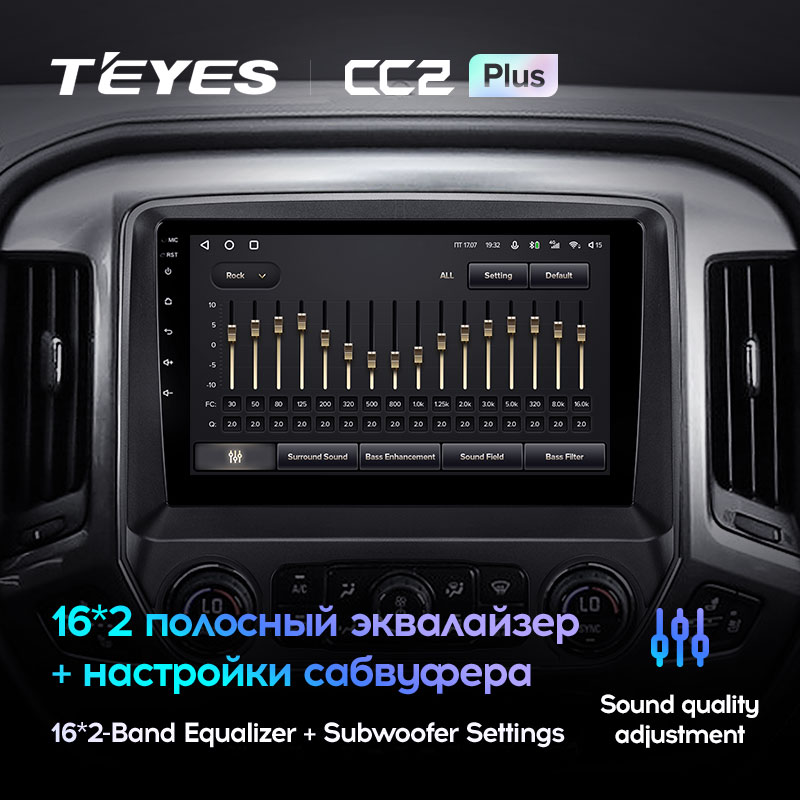 Штатная магнитола Teyes CC2PLUS для Chevrolet Silverado 3 GMTK2 2013-2019 на Android 10