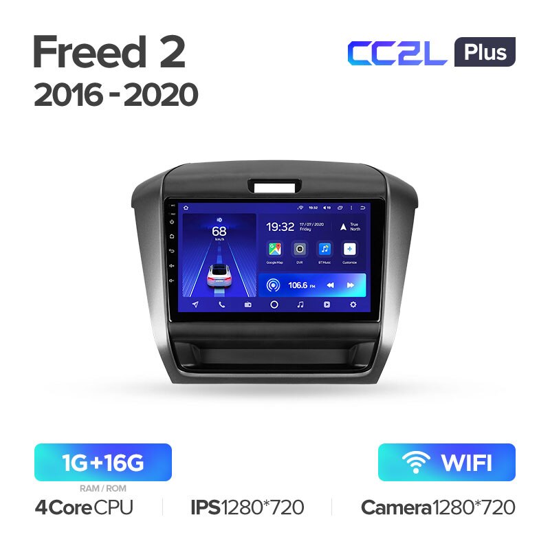 Штатная магнитола Teyes CC2L PLUS для Honda Freed 2 2016-2020 на Android 8.1