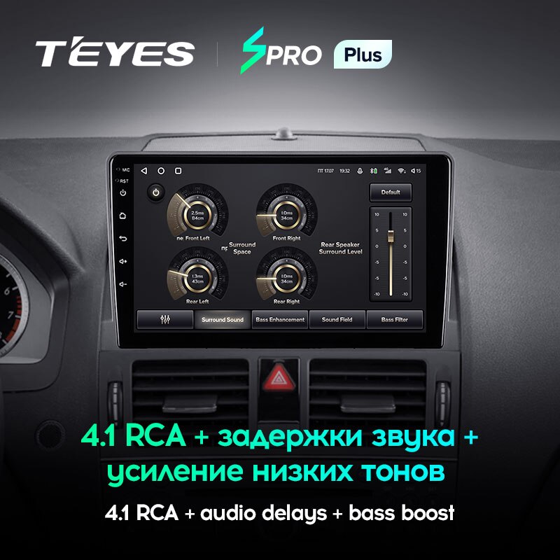 Штатная магнитола Teyes SPRO+ для Mercedes-Benz C-Class 3 W204 S204 2006-2011 на Android 10