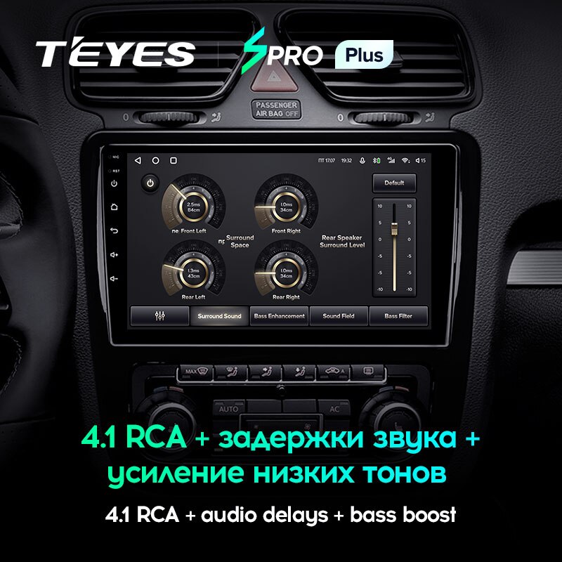 Штатная магнитола Teyes SPRO+ для Volkswagen Scirocco III Mk3 2008-2014 на Android 10