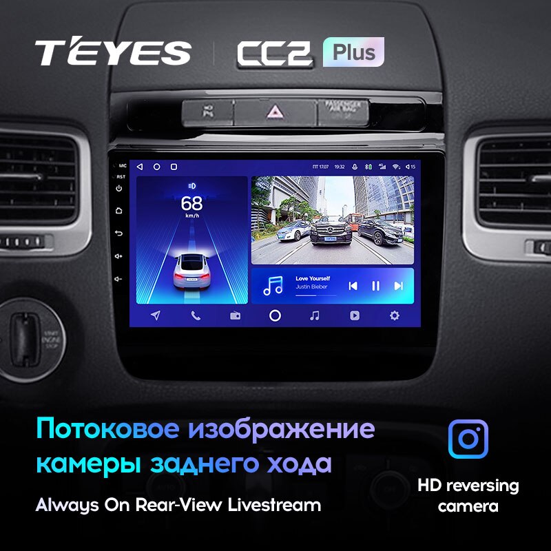 Штатная магнитола Teyes CC2PLUS для Volkswagen Touareg FL NF 2010-2018 на Android 10