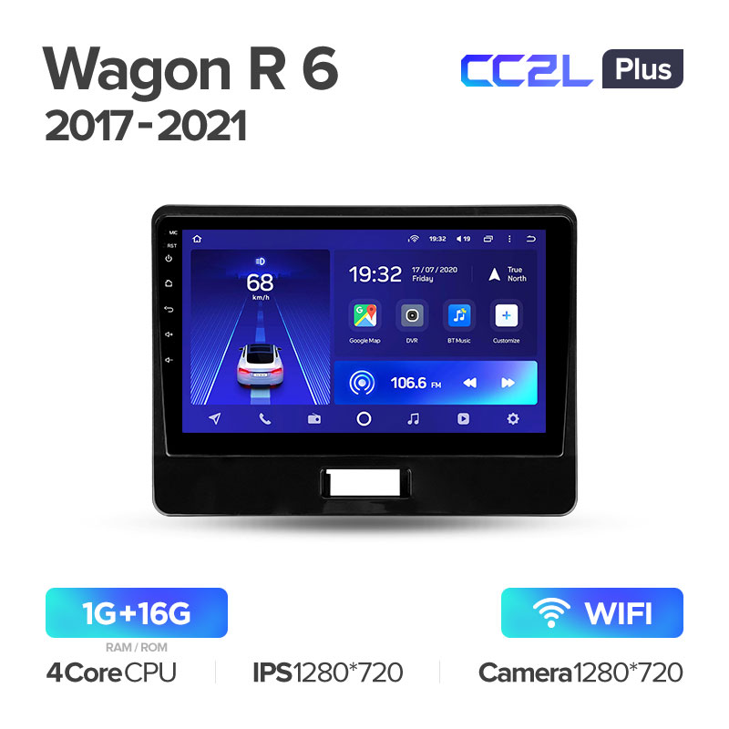 Штатная магнитола Teyes CC2L PLUS для Suzuki Wagon R 6 2017-2021 на Android 8.1