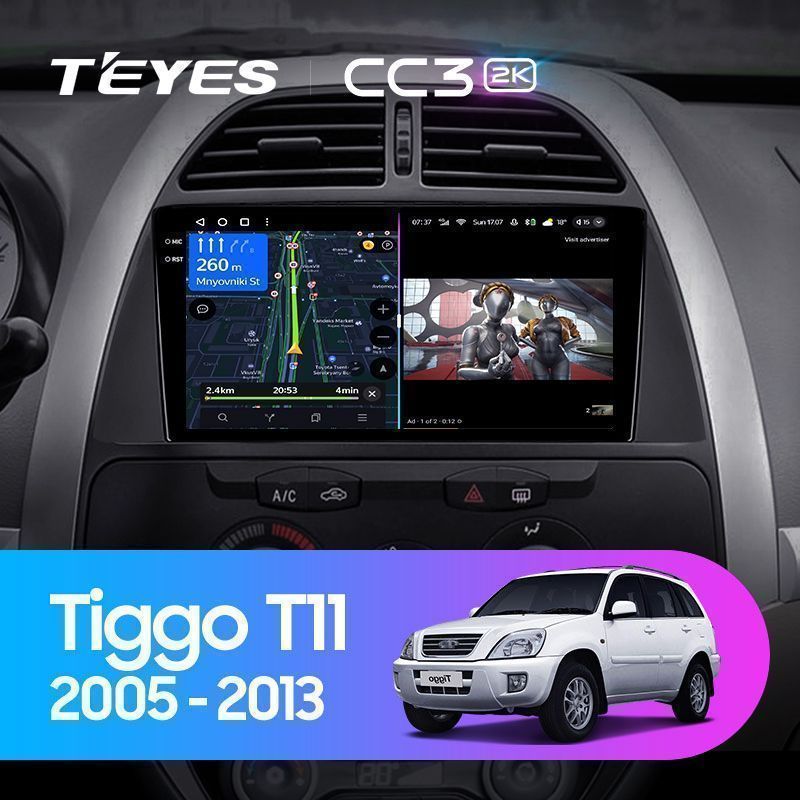 Штатная магнитола Teyes CC3 2K для Chery Tiggo T11 I 2005-2013 на Android 10