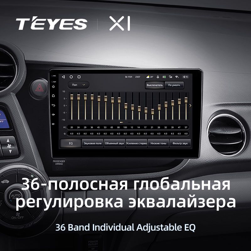 Штатная магнитола Teyes X1 для Honda Insight 2 2009-2014 на Android 10