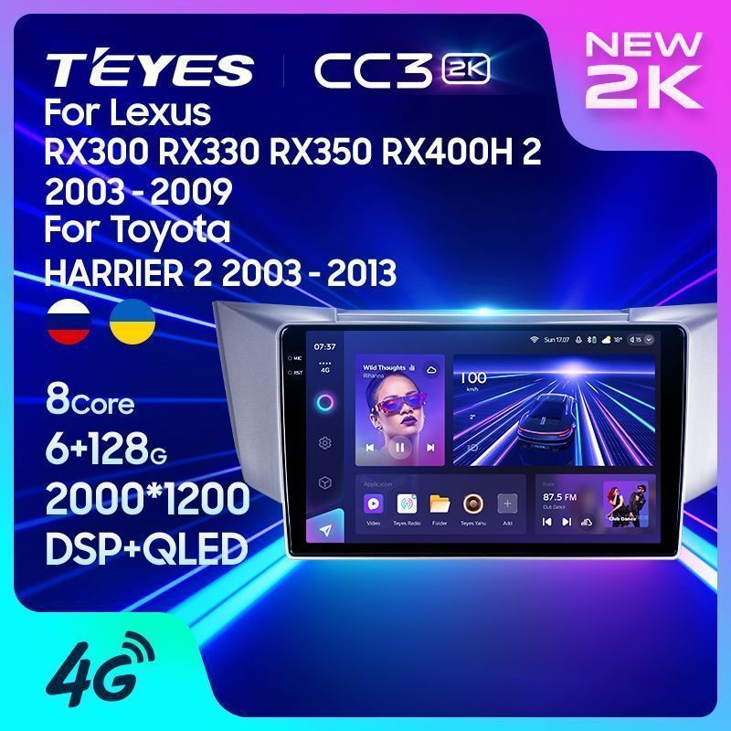 Штатная магнитола Teyes CC3 2K для Lexus RX300 RX330 RX350 RX400H 2003-2009 на Android 10