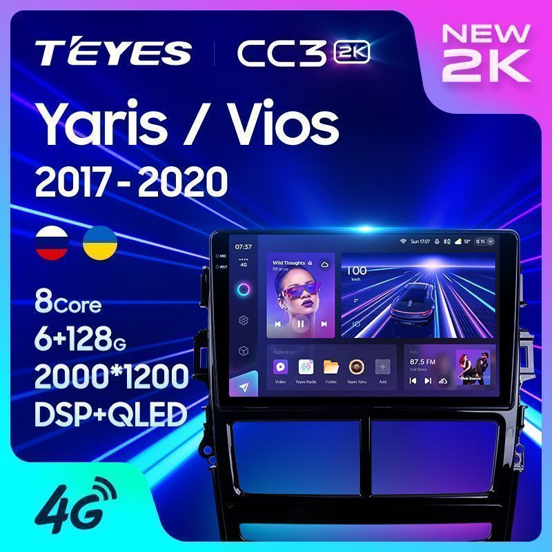 Штатная магнитола Teyes CC3 2K для Toyota Yaris Vios 2017-2020 на Android 10