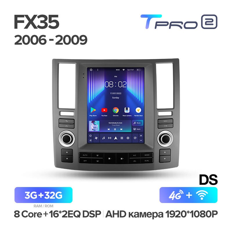 Штатная магнитола Teyes TPRO2 для Infiniti Fx35 2006-2009 на Android 10
